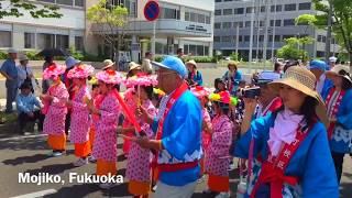 Japanese Parade with Traditional Dance & Music (Moji Port Festa)
