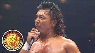 "GIVE ME A REAL CHALLENGE!" - Shingo wants into the G1!