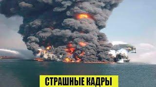 Новости Сегодня 18.12.2024 - ЧП, Катаклизмы, События Дня: Москва Ураган США Торнадо Европа Цунами