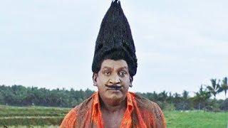 Vadivelu Nonstop Superhit Comedy Scenes | Cinema Junction | HD