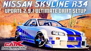 CarX Drift Racing PS4 - Best Nissan Skyline R34 Ultimate Drift Setup / Horizon GT4 Drift Setup