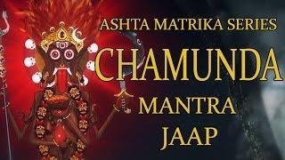 Chamunda Jaap Mantra 108 Repetitions ( Ashta Matrika Series )