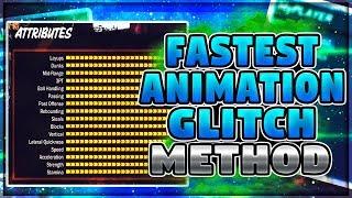 *New* Fastest Animation Glitch Method After Patch 8 NBA 2k18 | Unlock Elite Dribble Moves & Dunks