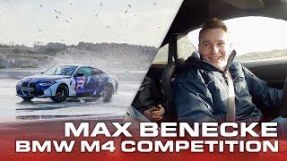 BMW M4 Competition Team Redline reveal - Max Benecke & Atze Kerkhof