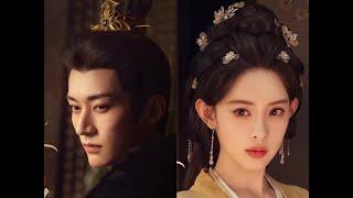 Marketing - drama- The Princess‘s Gambit- Liu Xue Yi- Meng Zi Yi - (Eng Sub)