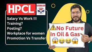 Shocking facts about HPCL you need to know before joining | #hpclcareers #hpcljobs