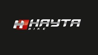 Haytabike Store Tour