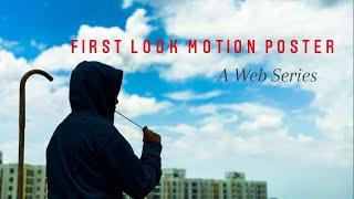 First Look | Motion Poster | Web Series | Tamil | 2021 | TMB Productions | English Subtitles.