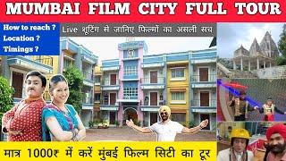 Film city mumbai tour - film city mumbai ticket price + details | Mumbai film city tours goregaon