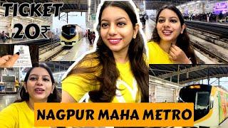 Nagpur Metro | Nagpur Metro Station |Metro Train Route, View, Timings, Ticket, #nagpurmetro #nagpuri