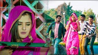 Ashu Twinkle  | Masoom Sharma | Anjali Raghav | Sanjay Verma | New Haryanvi Song 2025