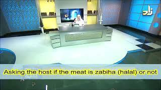 Is it permissible to ask the host if the meat is Zabiha (Halal) or not? - Sheikh Assim Al Hakeem