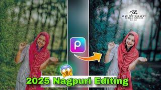 PicsArt App Nagpuri Photo Edit 2024| PicsArt Cb Editing New Trick  Picsart Background Colour Change