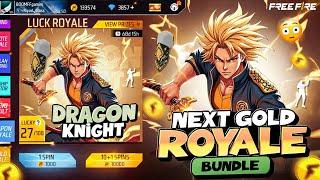 পরবর্তী গোল্ড রয়াল এ আসছে 100% কন্ফার্ম || FREE FIRE NEXT GOLD ROYAL || FREE FIRE NEW EVENT