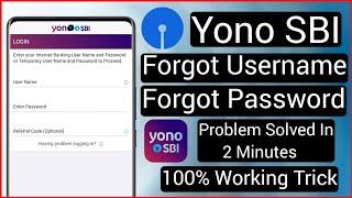 Yono SBI Login Problem | Yono SBI Login Problem Username And Password | Yono SBI Login Kaise Kare |