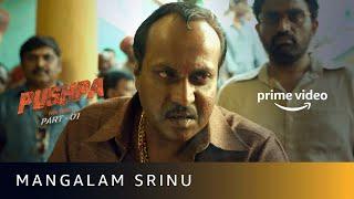 Sunil as Mangalam Srinu | Mass Entry Scene | Pushpa: The Rise | Amazon Prime Video #shorts