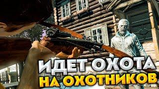 АРБАЛЕТЧИК ПРОФИ  PREDATORS HARDCORE  ОХОТА НА ОХОТНИКОВ #DayZ #dayzstandalone