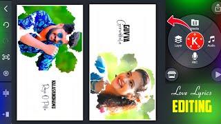 Instagram Trending Govva Gorinkala Lyrics Video Editing in Kinemaster Telugu with Splash Effect