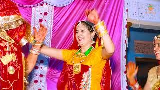 Shadi Me Patali Kamar Song Par Huaa Jabarjast Dance || RB Choudhary || Rajasthani Music