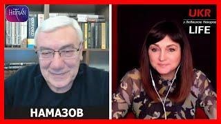 2025: Будет ли мир? Украина, Азербайджан и Сирия. Игра в Чапаева от Трампа, - Намазов