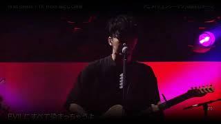 TK from 凛として時雨 / Ling Tosite Sigure : First Death live