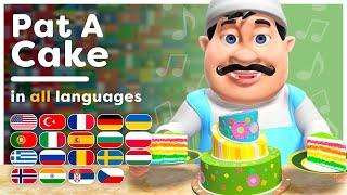 Pat A Cake! | All languages! | Multilanguage Kids Song | Hey Kids Worldwide