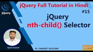 jQuery nth-child() Selector : jQuery Full Tutorial in Hindi