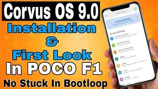 Corvus OS 9 0 Installation and Review in POCO F1 | Best Gaming ROM for PUBG in POCO F1