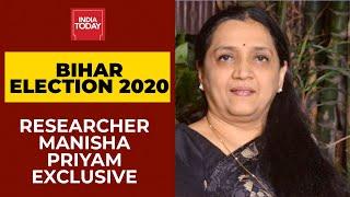 Bihar Election 2020: Why Third Phase Is Extremely Important? Answers Manisha Priyam | EXCLUSIVE