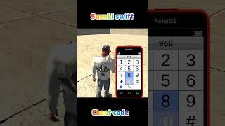 indian bike driving 3d me Suzuki swift car  cheat code #shorts #viral #ytshorts #shortsviral #swift