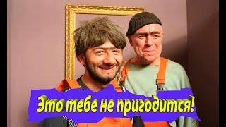 А вы это знали!??????Творим своими руками. Ремонт дома, работа в мастерской и в гараже.