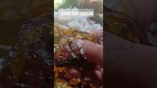 #sankranti special#kadali patra#Arua arna#simple launch#shorts