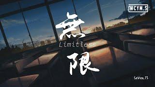 SeVen.13 - Limitless(无限)