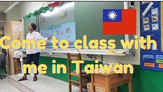 Come teach with me in Taiwan| Teaching English in Taiwan as a Swazi| Eswatini Youtuber
