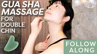 Gua Sha Massage For Double Chin, Sagging Jowls, Turkey Neck | FOLLOW ALONG  Lémore 