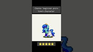 beginner pony town character #ponytown #roblox