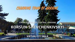 Korsun-Shevchenkivskyi, central Ukraine / Beautiful cities of Ukraine. Virtual Travel Films