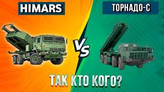 Идеальное оружие! Или является ли M142 Himars безальтернативным чудо-оружием? Перезалив.