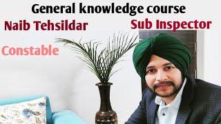 General knowledge course in just Rs 2500|All government jobs|Jsbhullarvlogs|Target2021