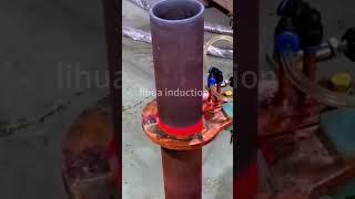 induction heating metal heating#machine #heating #induction #copper