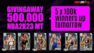 500,000 NBA 2K23 Free MT Giveaway