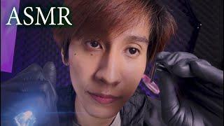 ASMR หมอเถื่อนรับซื้อบางอย่างผ่านหูคุณ DEEP EAR CLEANING (Roleplay)