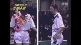 1997 Sudirman Cup - Susi Susanti vs Ye Zhao Ying