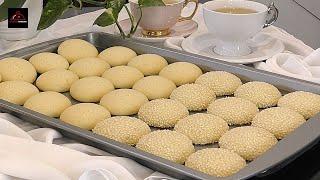 Cookies Recipe - Easy & simple Cookies - کلچه ساده و آسان برای عید