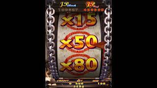 Pirate Queen Plus 5 Reels 10 Lines, Vertical Game