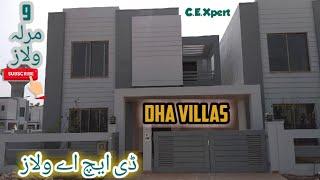 |FURNISHED HOUSE IN DHA|DHA MULTAN 9 MARLA VILLAS DETAILS|        ڈی ایچ اے 9 مرلہ ولاز مکمل تفصیل|