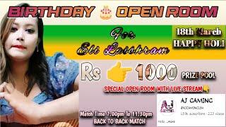 18th March Special Open Room FOR AJ GAMING  #bgmi #mobilegame #live #livestream