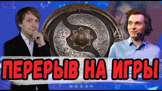 САМЫЙ СТРАННЫЙ ИНТЕРНЕШНЛ [ШТОРМОВОЙ УЛИТ]