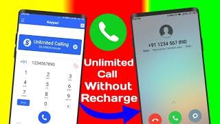 Free Calls Hack - Unlimited free call without recharge