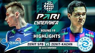 Zenit SPB vs. Zenit-Kazan | HIGHLIGHTS | Round 19 | Pari SuperLeague 2024